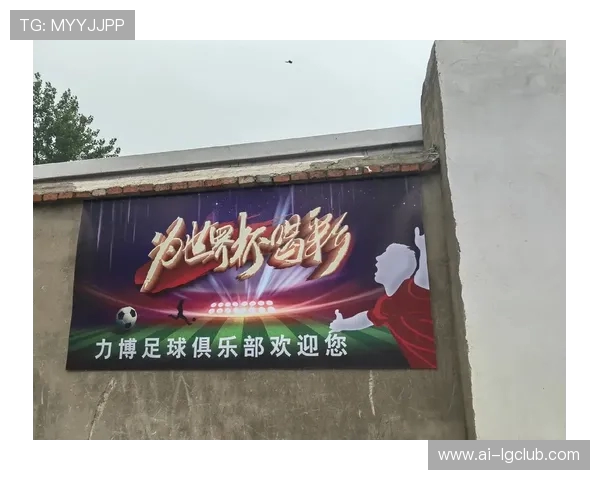 围绕足球主播天哥解析绿茵赛场最新风云故事与战术洞察深度解读篇